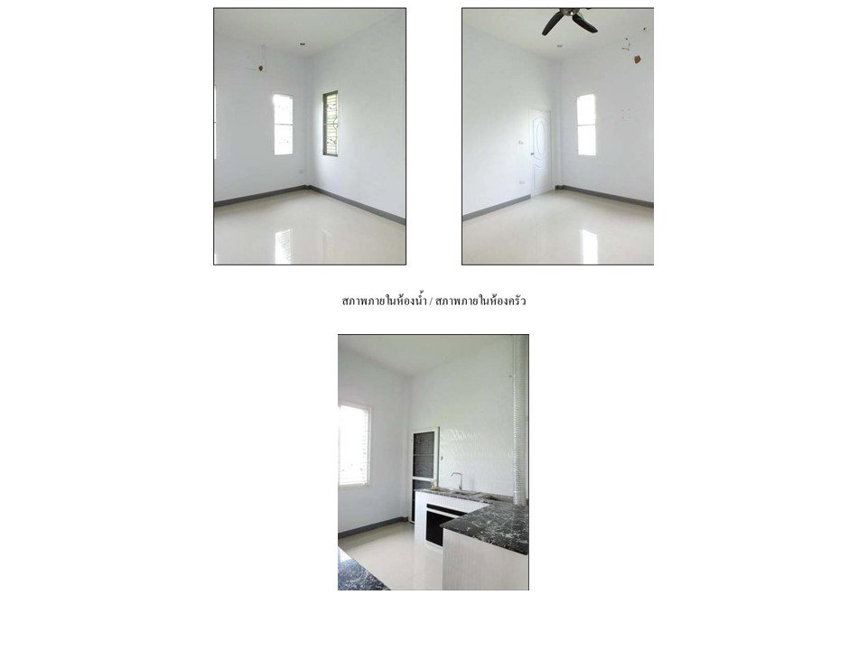 picture HOME 56.1 Sq.w. Muang Rayong Rayong for 1.9M - 8/8