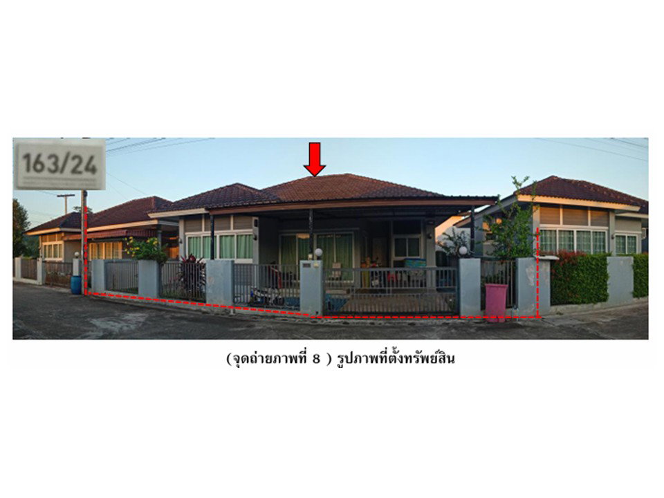 picture LAND 50.6 Sq.w. Prasaeng Surat Thani for 1.9M - 1/4