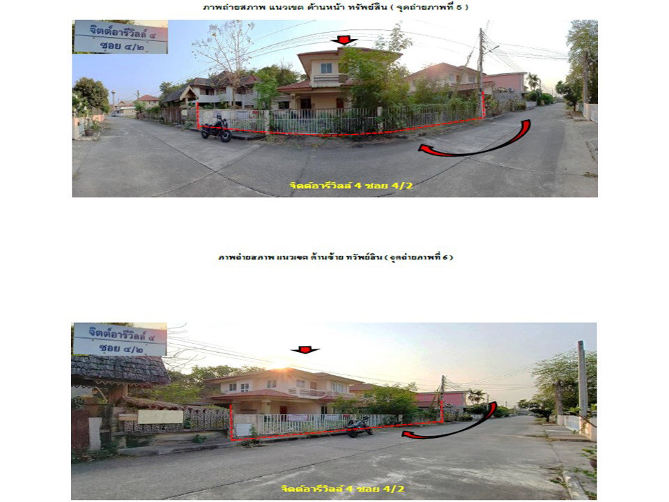 picture HOME 114 Sq.w. Muang Lampang Lamphang for 3.8M - 4/10