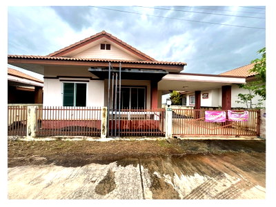 LAND 58 Sq.w. Muang Phitsanulok Phitsanulok for 1.3M