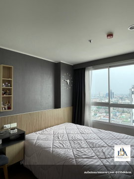  FD-084731🏙️ ให้เช่า | U Delight @ ตลาดพลู สเตชั่น  ✨ 1 ห้องนอน | 30 ตร.ม. | ชั้น 30 💰 12,000 บาท/เดือน 🛏️ 1 ห้องนอน | 1 ห้องน้ำ