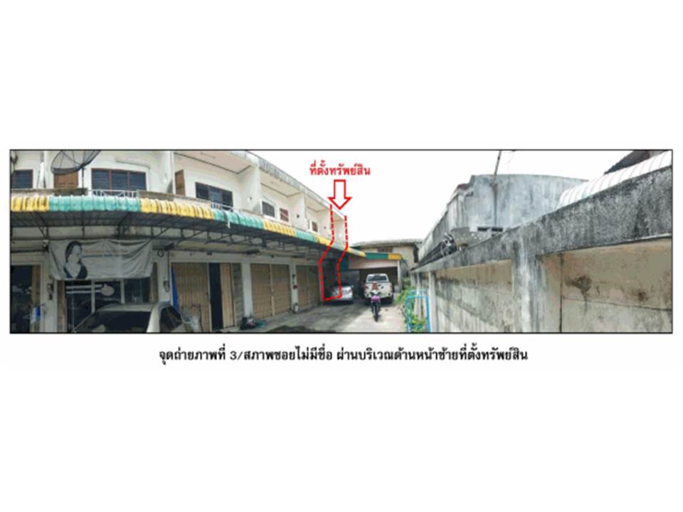 picture SHOP HOUSE 17.4 Sq.w. Muang Phatthalung Phatthalung for 1.4M - 3/3