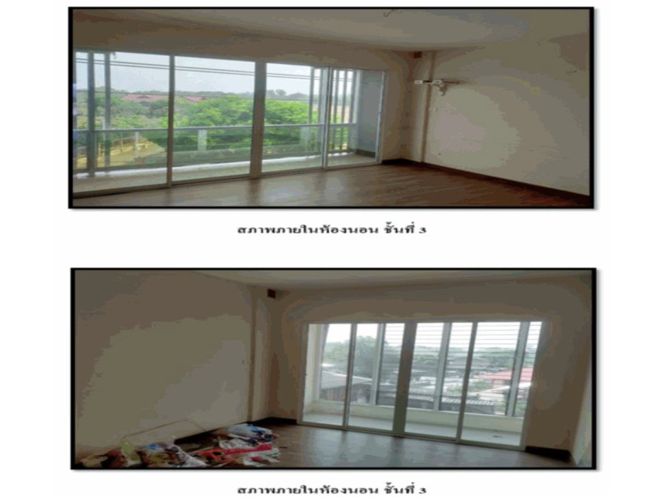 picture LAND 16.2 Sq.w. San Kamphaeng Chiang Mai for 2.3M - 8/9