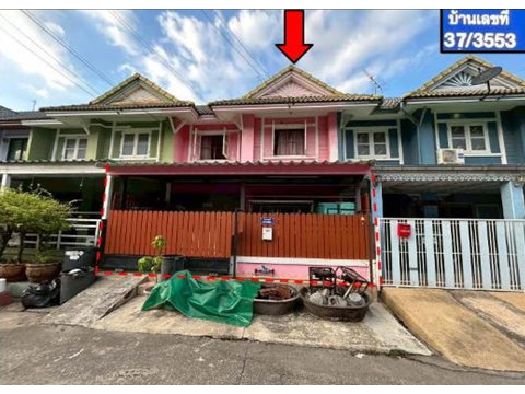 LAND 18 Sq.w. Khlong Luang Pathumthani for 1.3M