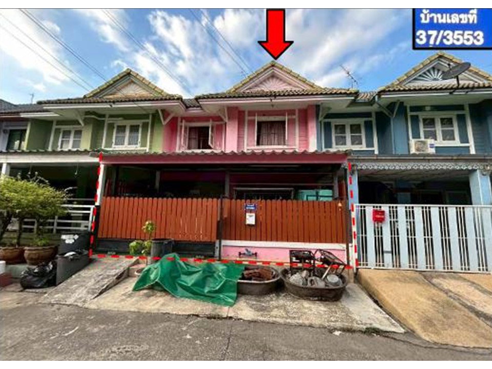 picture LAND 18 Sq.w. Khlong Luang Pathumthani for 1.3M - 1/3