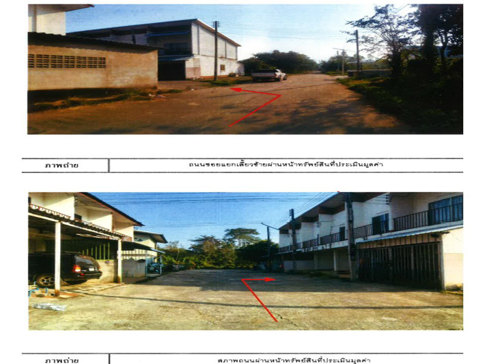 picture TOWN HOUSE 17 Sq.w. Wiang Chai Chiang Rai for 697,000 - 3/9