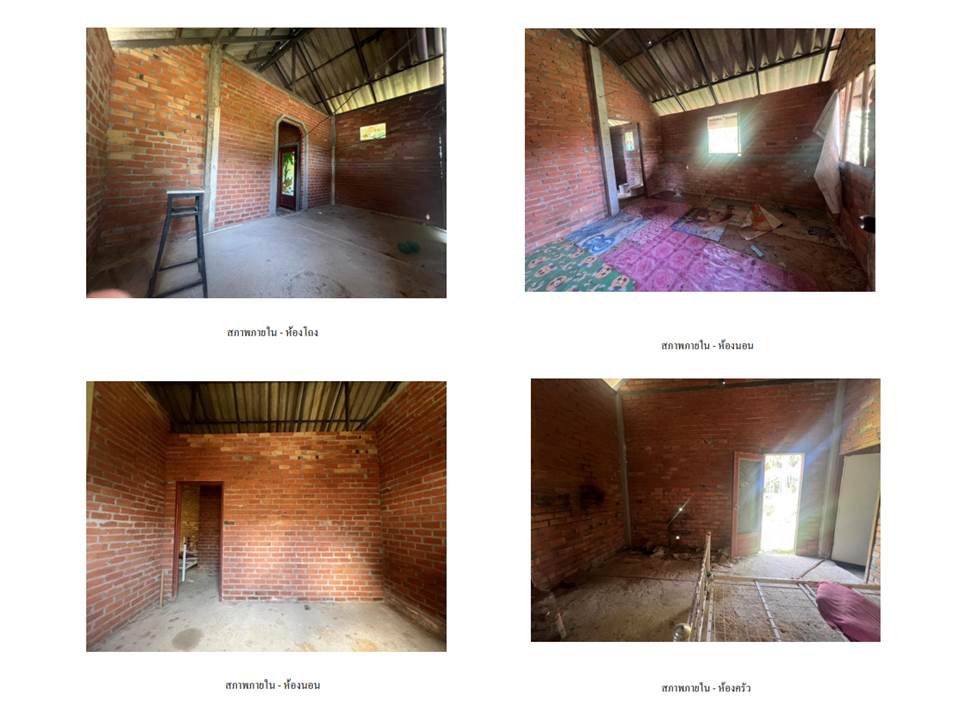 รูป ที่ดินพร้อมสิ่งปลูกสร้าง 64 ตร.วา เกาะลันตา กระบี่ 326,000 - รูปที่ 5/5