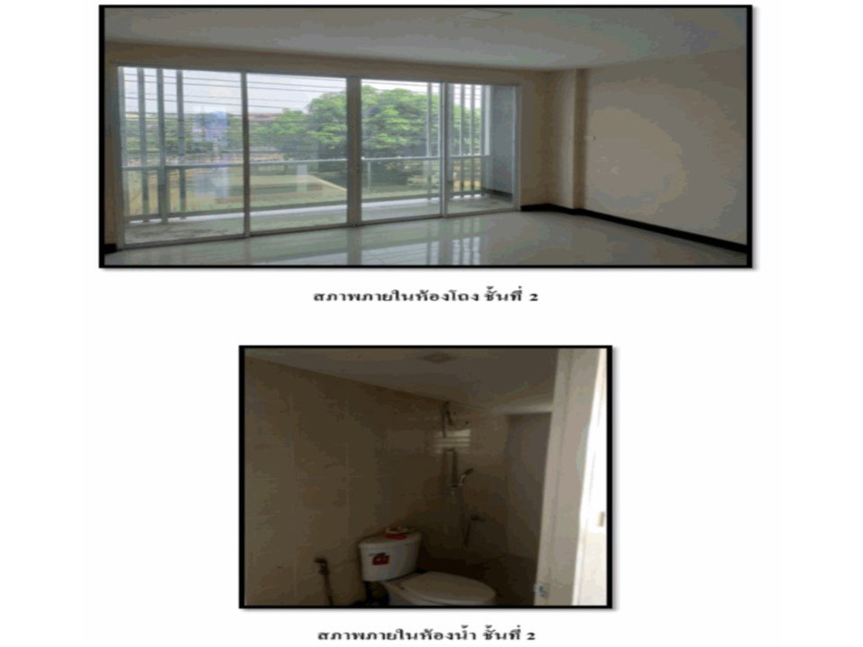 picture LAND 16.2 Sq.w. San Kamphaeng Chiang Mai for 2.3M - 6/9