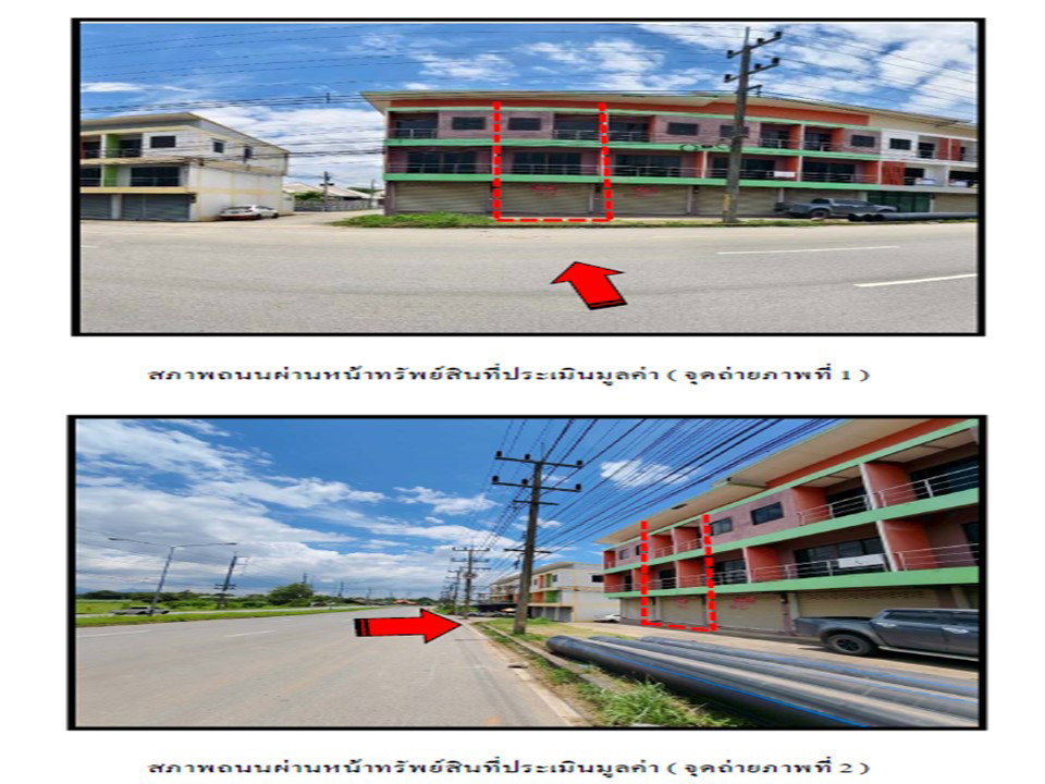 picture SHOP HOUSE 19.1 Sq.w. Mae Chan Chiang Rai for 1.6M - 2/7