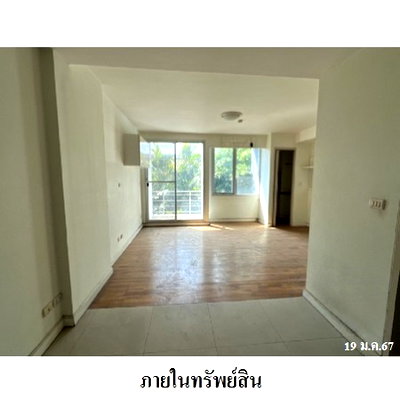 ขายคอนโด : 🔥ขาย คอนโดมิเนียมห้องใหญ่   Veranda Residence (เวอรันดา เรสซิเดนส์) เดินทางสะดวกใกล้ Airport Rail Link สถานีรามคำแหง และทางด่วนศรีรัช 