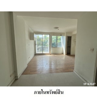 🔥ขาย คอนโดมิเนียมห้องใหญ่   Veranda Residence (เวอรันดา เรสซิเดนส์) เดินทางสะดวกใกล้ Airport Rail Link สถานีรามคำแหง และทางด่วนศรีรัช 