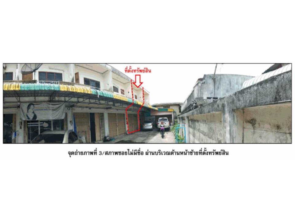 picture SHOP HOUSE 15.9 Sq.w. Muang Phatthalung Phatthalung for 1.3M - 3/3