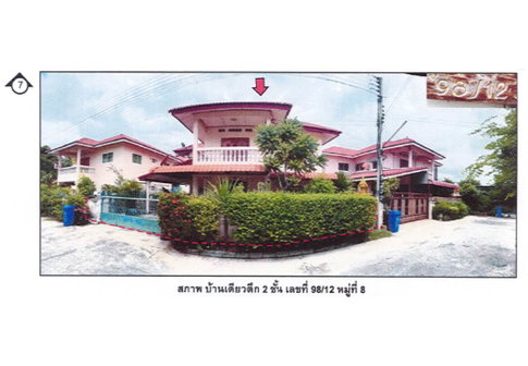 LAND 52 Sq.w. Tha Rua Phra Nakhon Sri Ayutthaya for 1.6M