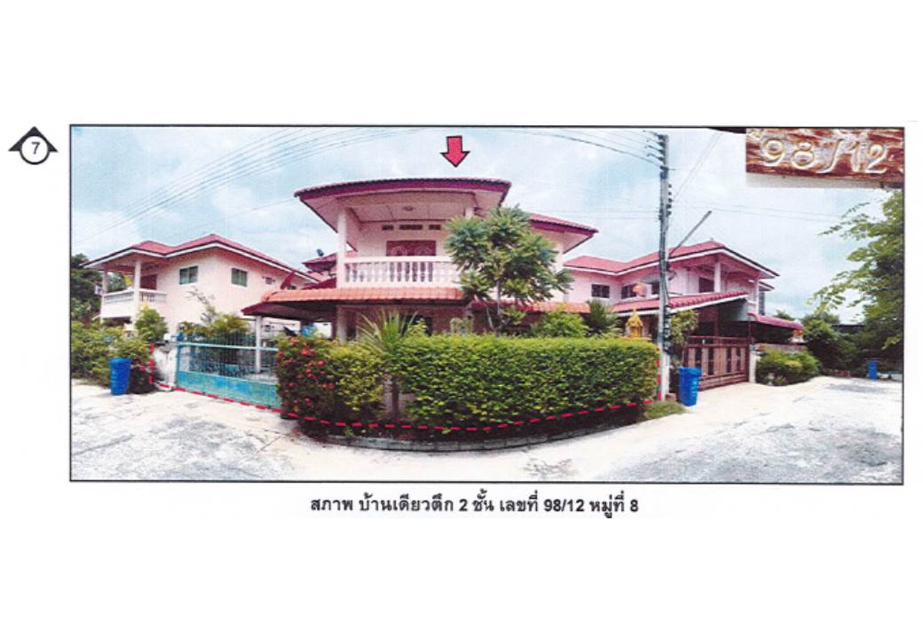picture LAND 52 Sq.w. Tha Rua Phra Nakhon Sri Ayutthaya for 1.6M - 1/4