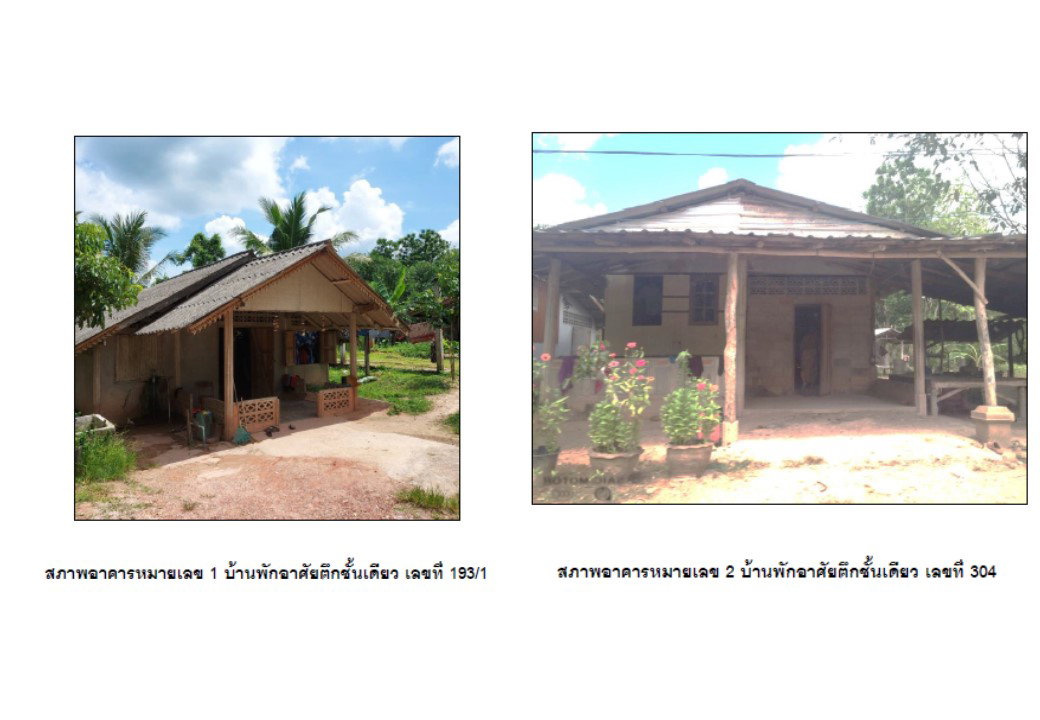 picture HOME 208 Sq.w. Thepha Songkhla for 488,000 - 5/6
