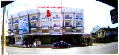LAND 40 Sq.w. Muang Uttaradit Uttaradit for 6.8M