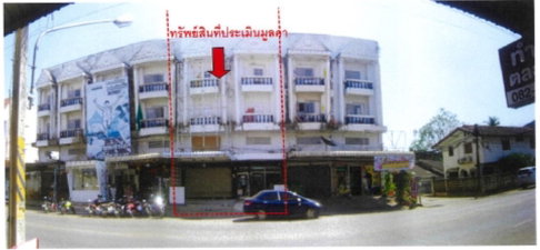 ที่ดินพร้อมสิ่งปลูกสร้าง 40 ตร.วา เมืองอุตรดิตถ์ อุตรดิตถ์ 6.8M