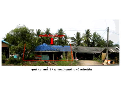HOME 52 Sq.w. Prasaeng Surat Thani for 469,000
