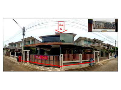 Houses for sale Nakhon Ratchasima : HOME 60 Sq.w. Muang Nakhon Ratchasima Nakhon Ratchasima for 3M