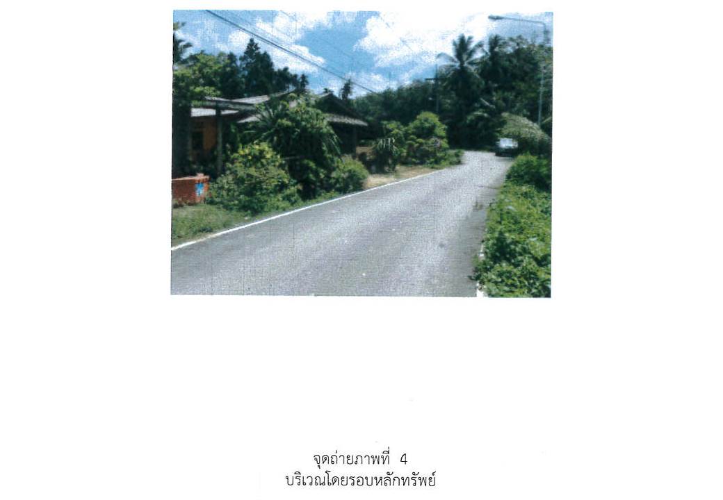 picture HOME 44 Sq.w. Na Thawi Songkhla for 365,000 - 4/5
