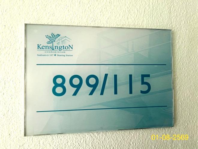 picture CONDO 45.73 Sq.m. Muang Samut Prakarn Samut Prakarn for 2M - 8/25