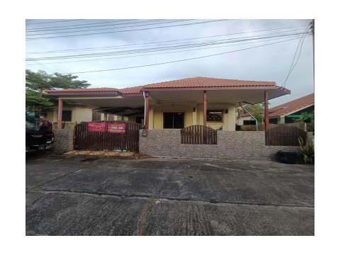 LAND 50 Sq.w. Warin Chamrap Ubon Ratchathani for 1.5M