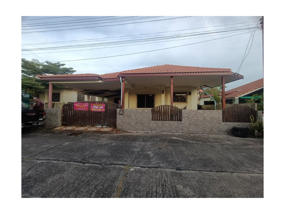 picture LAND 50 Sq.w. Warin Chamrap Ubon Ratchathani for 1.5M - 1/7