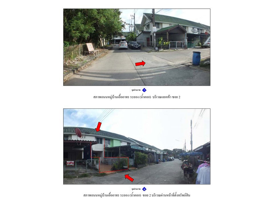 picture LAND 16.1 Sq.w. Muang Rayong Rayong for 656,000 - 5/6