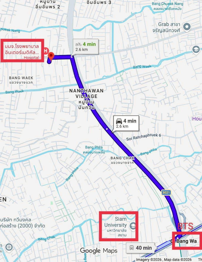 รูป 99728 - ขายที่ดินทำเลดี ย่านบางแวก เขตภาษีเจริญ - รูปที่ 10/11