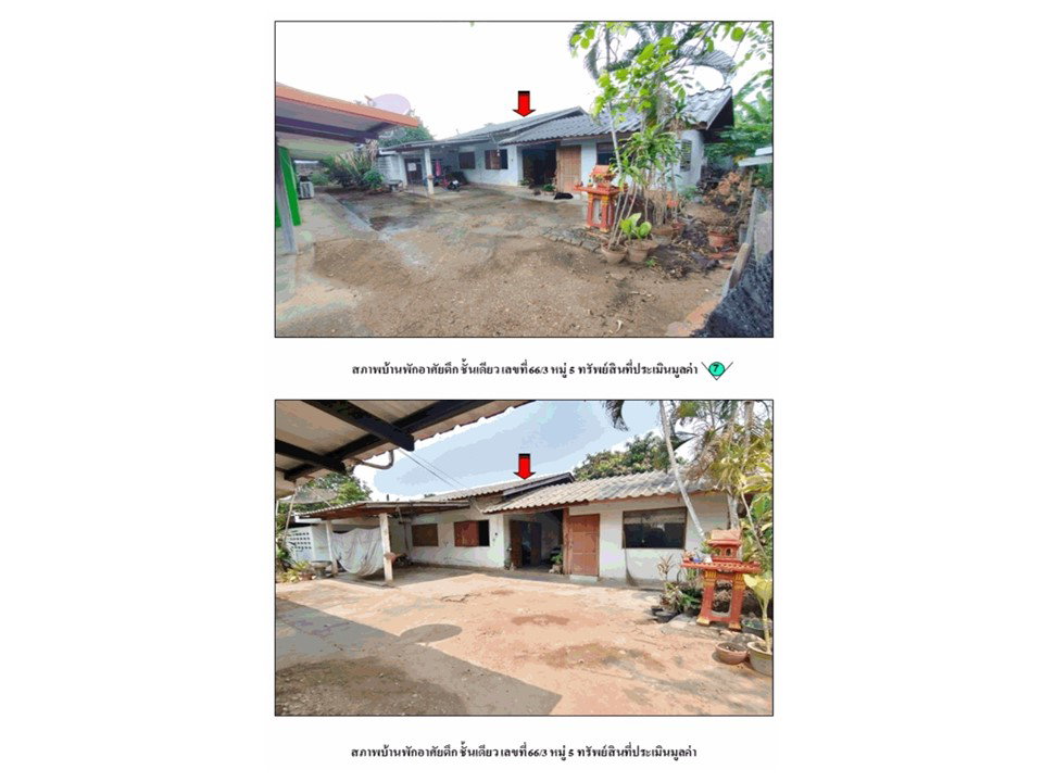 picture HOME 99 Sq.w. Muang Lampang Lamphang for 517,000 - 5/5