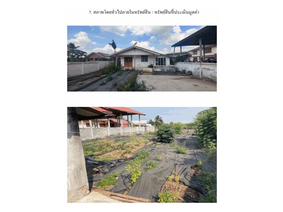 picture HOME 137 Sq.w. Dan Khun Thot Nakhon Ratchasima for 547,000 - 4/4