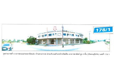LAND 62.7 Sq.w. Muang Phatthalung Phatthalung for 2.7M