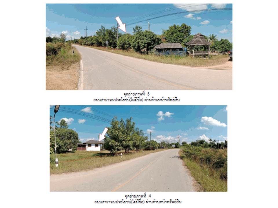 รูป ที่ดินพร้อมสิ่งปลูกสร้าง 737 ตร.วา เวียงชัย เชียงราย 945,000 - รูปที่ 3/5