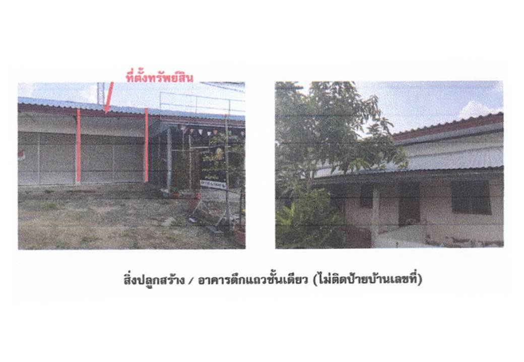 picture SHOP HOUSE 22 Sq.w. Chumphon Buri Surin for 700,000 - 4/4