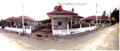 ที่ดิน ปราสาท สุรินทร์ : ที่ดินพร้อมสิ่งปลูกสร้าง 60 ตร.วา ปราสาท สุรินทร์ 1.2M