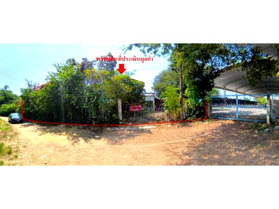 Land for sale Muang Ang Thong Angthong : LAND 100 Sq.w. Muang Ang Thong Angthong for 1.1M