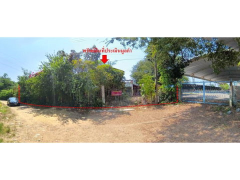 LAND 100 Sq.w. Muang Ang Thong Angthong for 1.1M