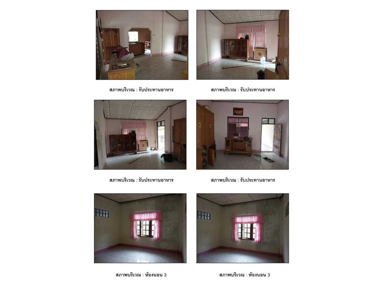 picture HOME 79 Sq.w. Khok Pho Pattani for 985,000 - 6/8