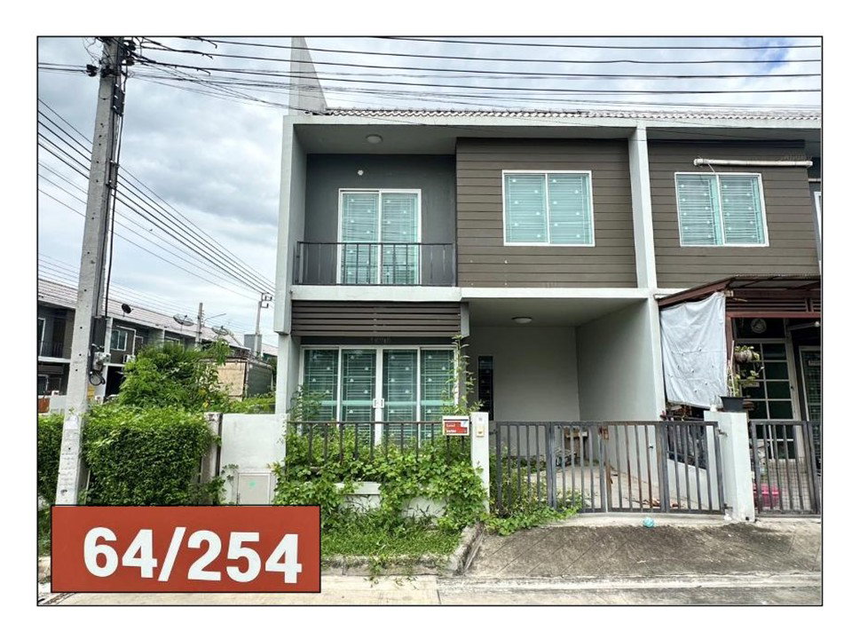 picture LAND 23.7 Sq.w. Sai Noi Nonthaburi for 1.6M - 1/5