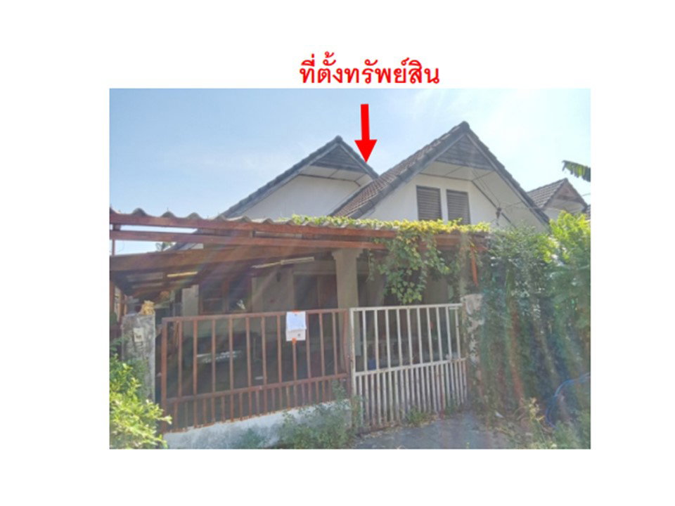 picture LAND 59.9 Sq.w. Muang Si Sa Ket Si Sa Ket for 1.4M - 1/7