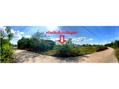 LAND 514 Sq.w. Muang Udon Thani Udon Thani for 1.4M