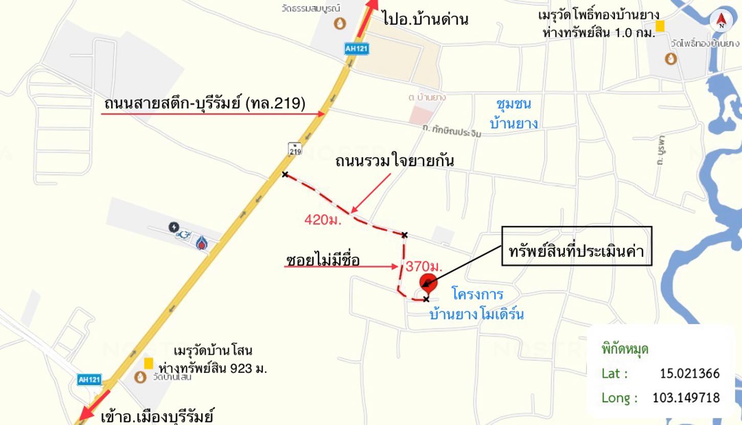 picture HOME 62 Sq.w. Muang Buri Ram Buri Ram for 1.8M - 37/37