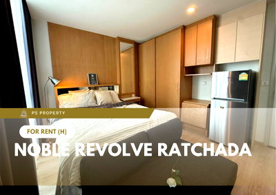 คอนโดให้เช่า : ให้เช่า ✨ Noble Revolve Ratchada ✨ ใกล้ MRT ศูนย์วัฒนธรรม เฟอร์นิเจอร์ และ เครื่องใช้ไฟฟ้าครบ 