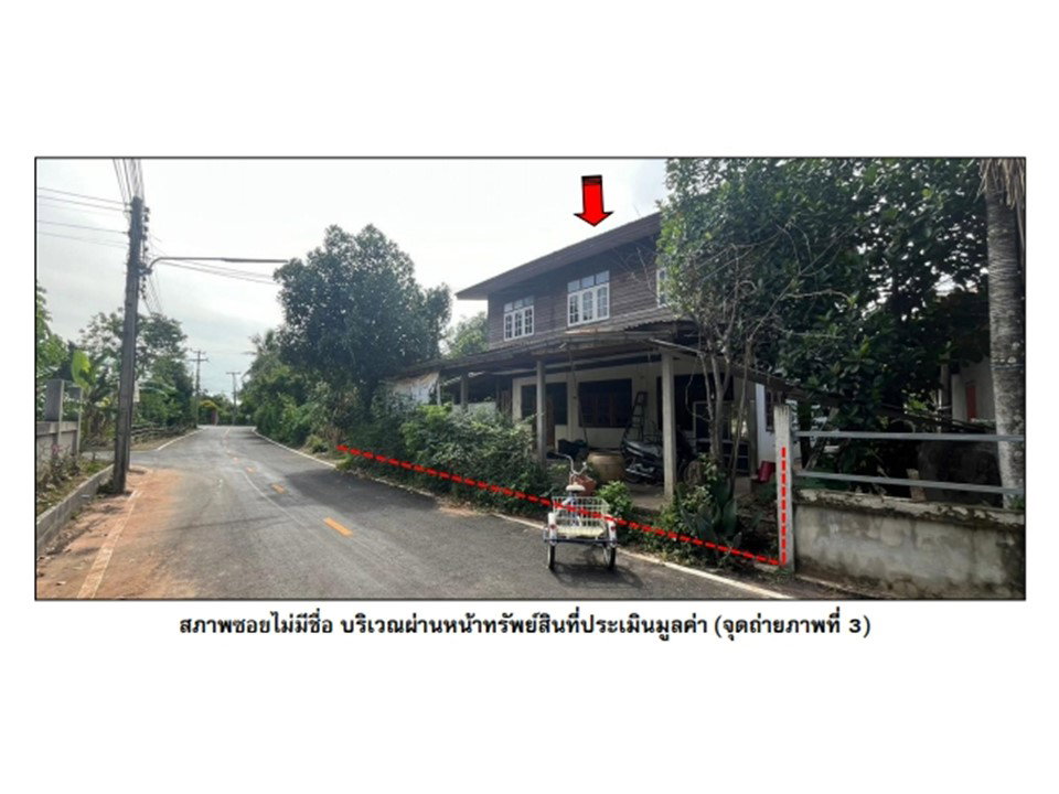 picture LAND 182 Sq.w. Na Pho Buri Ram for 820,000 - 4/5