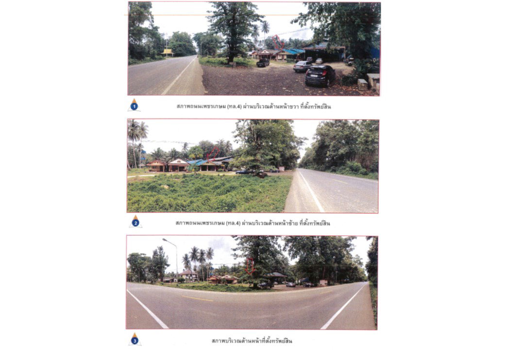 picture HOME 741 Sq.w. Kapoe Ranong for 1.5M - 2/3