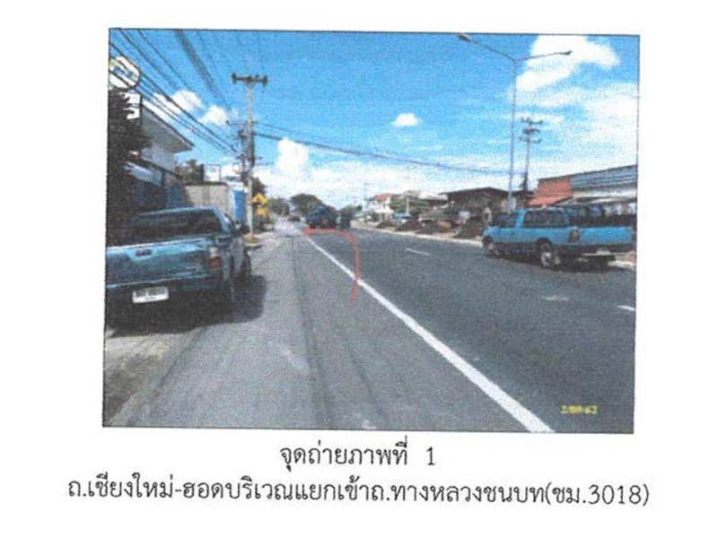 รูป ที่ดินพร้อมสิ่งปลูกสร้าง 91 ตร.วา ดอยหล่อ เชียงใหม่ 1.5M - รูปที่ 2/6