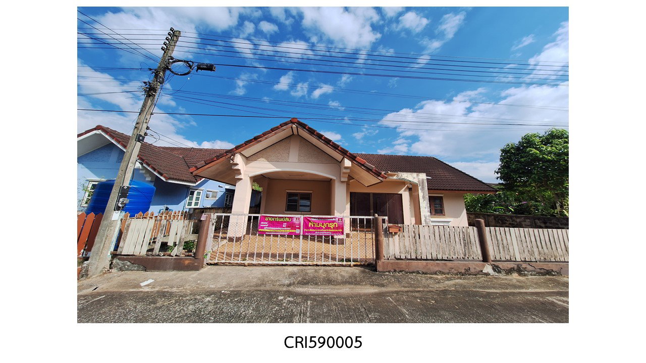 รูป ที่ดินพร้อมสิ่งปลูกสร้าง 56.5 ตร.วา สินธานี 2 เมืองเชียงราย เชียงราย 1.7M - รูปที่ 1/5