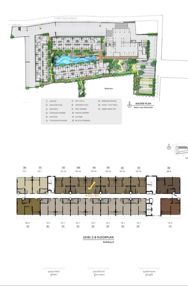 รูป ปล่อยเช่าคอนโด เมโทรลักซ์ รัชดา Facility โครงการครบ พร้อมอยู่ - รูปที่ 22/30