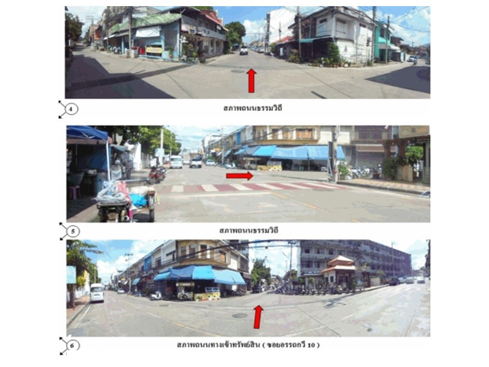 รูป ที่ดิน 38.8 ตร.วา เมืองนครสวรรค์ นครสวรรค์ 900,000 - รูปที่ 3/5