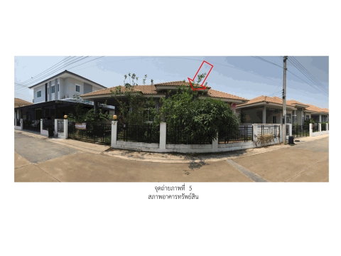ที่ดินพร้อมสิ่งปลูกสร้าง 63.2 ตร.วา ไดมอนด์ปาร์คทวิน เมืองกำแพงเพชร กำแพงเพชร 2.2M
